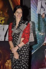 Kalki Koechilin at Dedh Ishqiya premiere in Cinemax, Mumbai on 9th Jan 2014